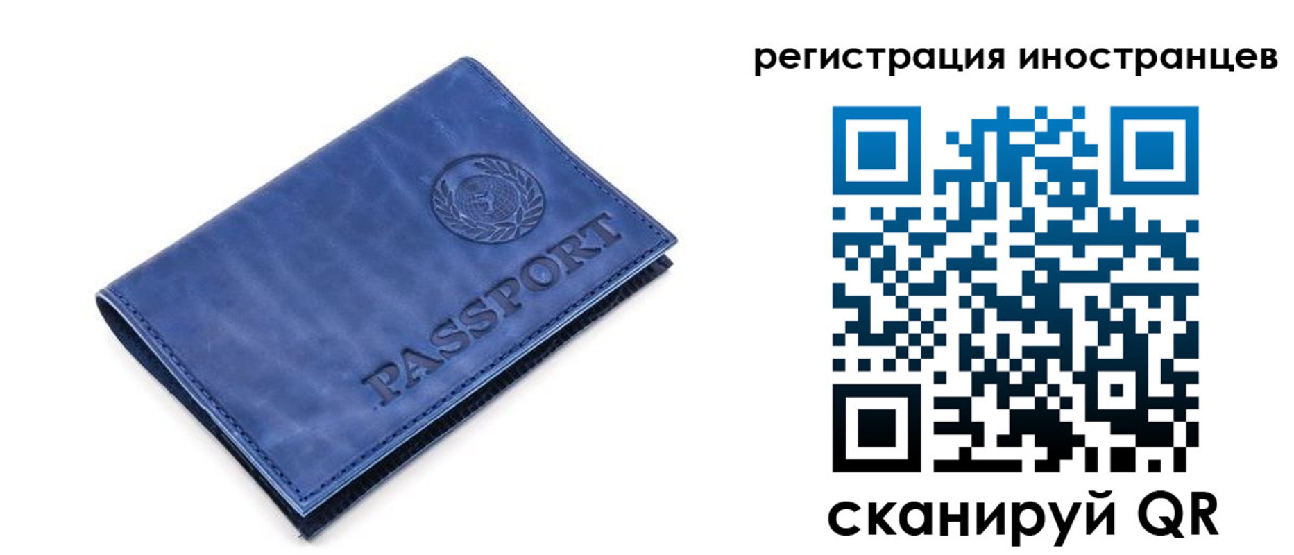 найти адрес прописки в Приволжске